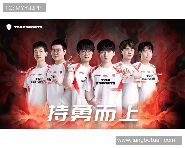 全球挑战赛特别报道：TES战队的拼搏历程与荣耀时刻回顾