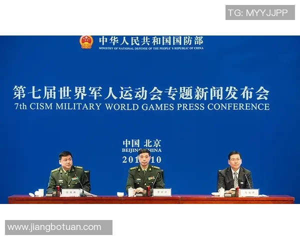 武汉极限运动队整体表现分析与战术压制的得失探讨