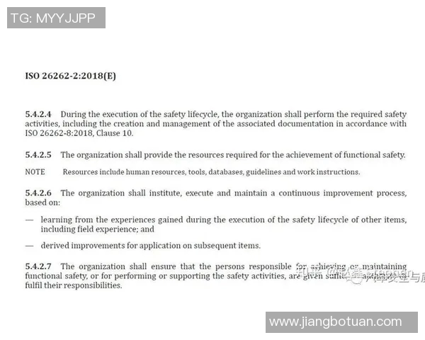 武汉网球队运营分析：成功经验与面临挑战的深度探讨