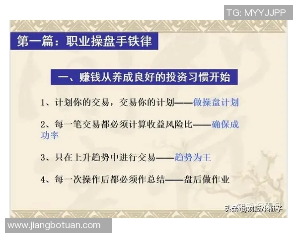 武汉篮球队与重庆篮球队赛后技术分析与战术复盘探讨