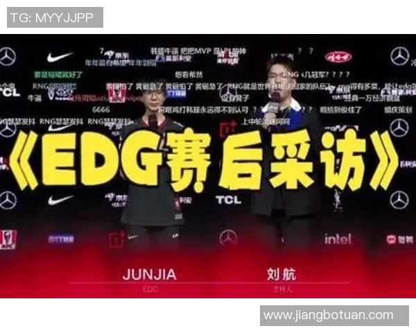 赛后分析EDG与FPX心理素质对决的关键因素与影响