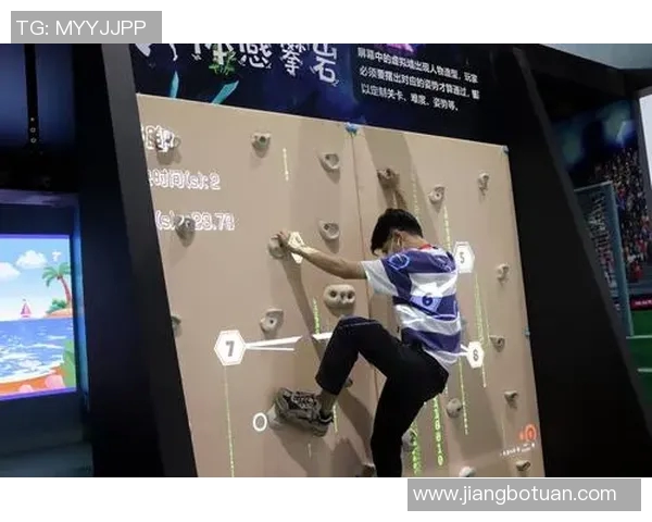 重庆攀岩队的包夹战术揭秘与深度解析攀岩运动的魅力与挑战 重庆攀岩队的包夹战术揭秘与深度解析攀岩运动的魅力与挑战