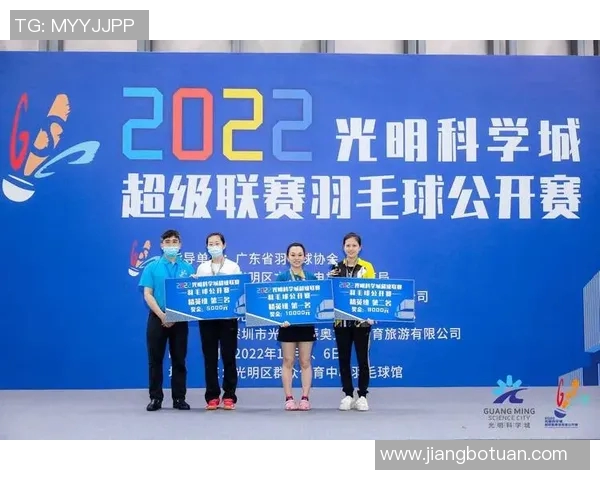 成都羽毛球队与杭州羽毛球队赛后复盘分析及比赛经验总结