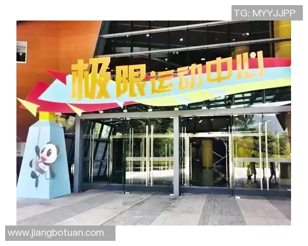 重庆极限运动队包夹现象解析与热点趋势探讨