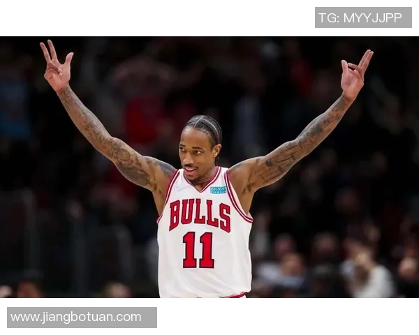 德马尔德罗赞的篮球之路：从新星到全明星的辉煌历程