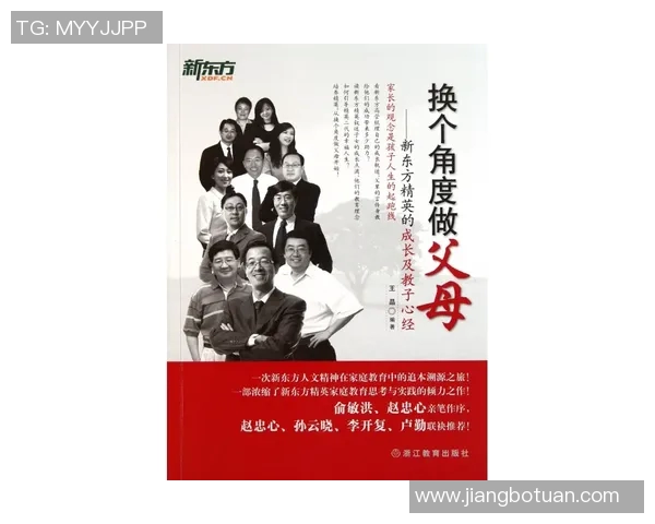 林葳的成长之路：从青涩校园到职场精英的蜕变与奋斗历程