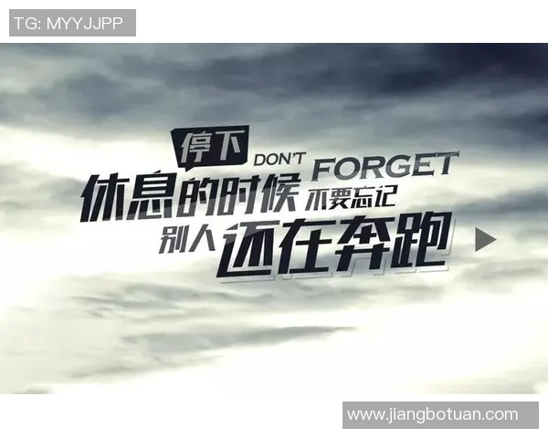 史鸿飞的传奇人生与不懈追求揭示了奋斗与梦想的真实意义