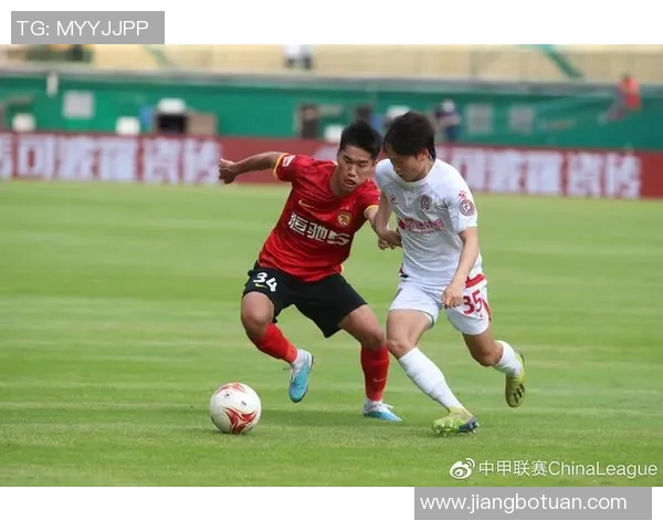 石家庄永昌迎战贵州茅台争夺中甲联赛关键三分之战