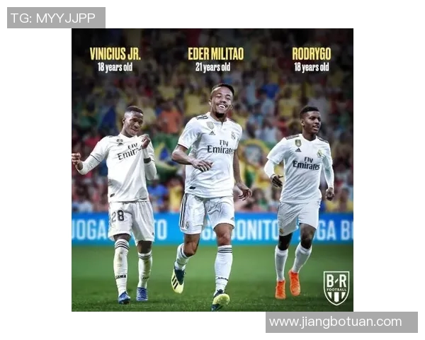 维尼修斯：从青涩小将到世界足坛新星的成长之路