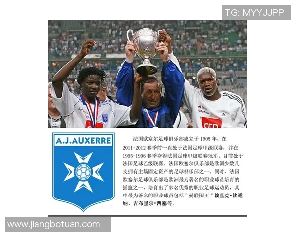 迪巴拉的足球之路：从天才少年到世界级球星的辉煌历程与挑战