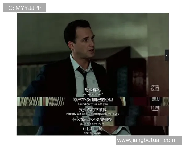 李根的篮球之路：从少年梦想到职业生涯的辉煌与挑战