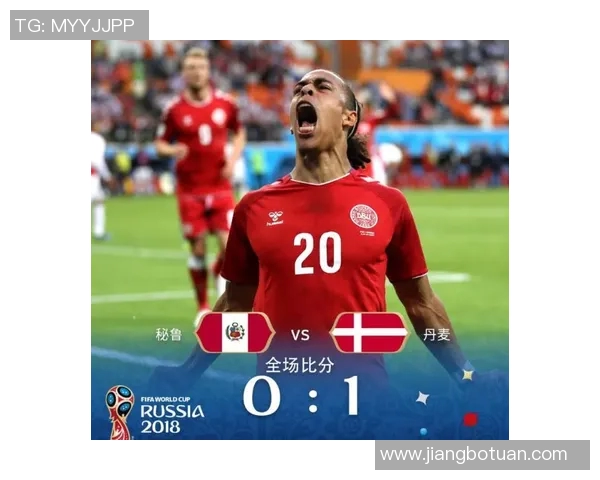 法国与秘鲁在6月21日的激烈对决引发全球球迷热议