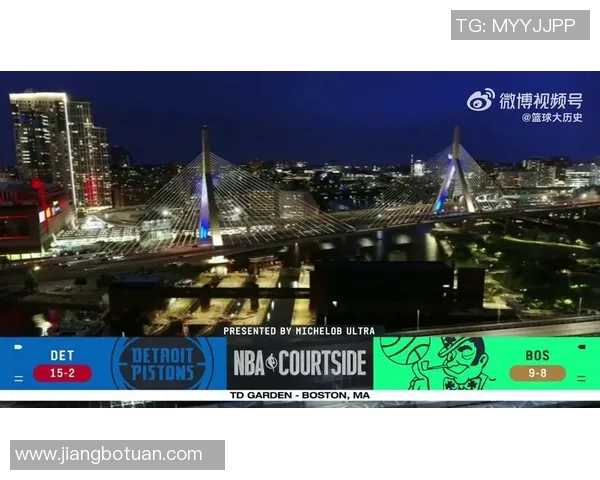 活塞与凯尔特人精彩对决全场录像回放分享与分析