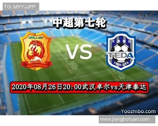 辽宁对阵天津精彩赛事直播时间及观看方式详解