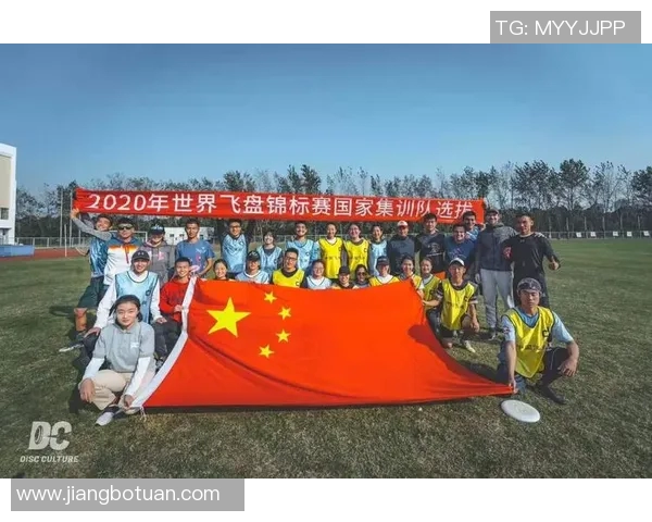 杭州飞盘队在世界攀岩锦标赛中的逆袭之路与精彩瞬间回顾MBA