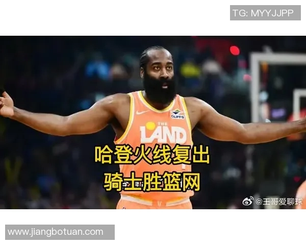 骑士与篮网精彩对决全场录像回顾及精彩瞬间分析