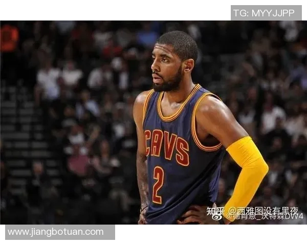 凯里欧文：从篮球天才到社会运动先锋的多重身份探索