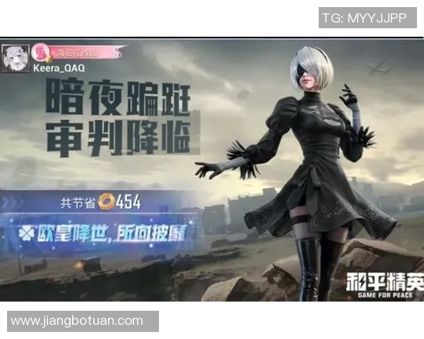 和平精英战术分析:LNG战队在战场上的策略与应对之道MBA 和平精英战术分析:LNG战队在战场上的策略与应对之道MBA