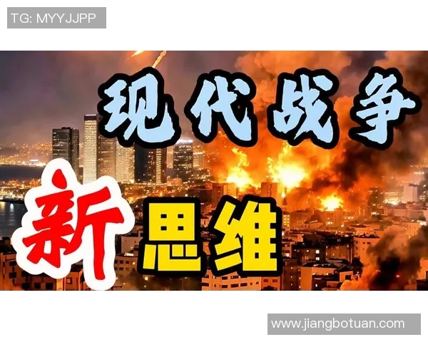 安与莫陆军的较量揭示了现代战争中的战略与战术新思维 安与莫陆军的较量揭示了现代战争中的战略与战术新思维