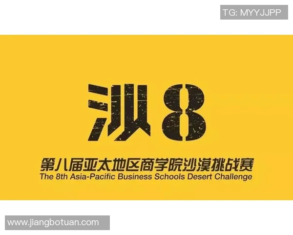 广州乒乓球队心理素质创新高引发关注助力竞技水平提升MBA