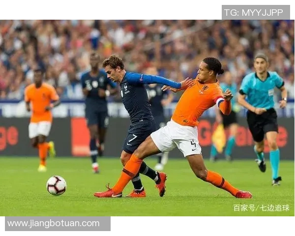 法国与荷兰精彩对决视频回放全程回顾与精彩瞬间分析 法国与荷兰精彩对决视频回放全程回顾与精彩瞬间分析
