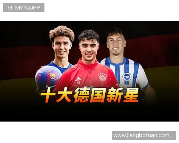 楚阿梅尼的崛起与未来展望：从天才少年到足球世界的新星之路