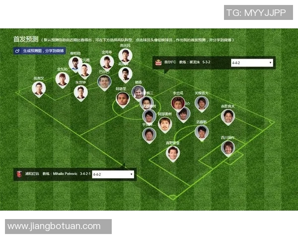 首尔对阵上海上港精彩直播全程回顾与赛后分析