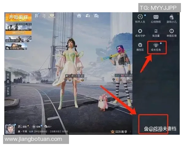 深度对话刘伟探索和平精英背后的成长与人生哲学