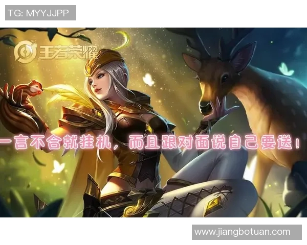 科学王者荣耀配合训练方法全面解析助你提升团队默契与战斗力