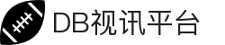 DB旗舰·(中国区)官方网站